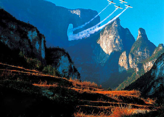 【純玩拼團(tuán)全景游10】張家界、天子山、袁家界、寶峰湖、天門山五日四晚游